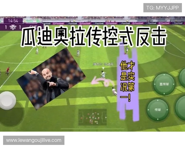 最新最全足球APP下载安装指南助你轻松掌握赛事资讯